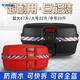 Suitable for large motorcycle trunk electric vehicle trunk extra large universal thick takeaway storage box large 691C trunk black standard version 47 liters