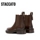 Sigatu's new winter style British style Chelsea boots short boots thick heel fashion boots women's boots D9930DD3 Pine brown (velvet) 39