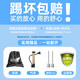 
Li Ning (LI-NING) Football Children's Primary School Students' Special Ball No. 5 No. 4 Adult Major Junior High School Students' High School Entrance Examination Training Football No. 5 [Adult] 671-1 Standard Size