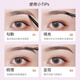 MAYCREATE Small Gold Chopsticks Eyebrow Pencil Dark Brown Triangular Sketch Waterproof and Sweat-proof Long-Lasting Non-Fading Not Easy to Remove Makeup Goddess Gift