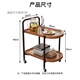 Zhuobo coffee table small table side table sofa side table coffee table dining cart storage rack BCJ02 special-shaped walnut color