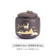 Bo Na Ling Tea Can Purple Clay Tea Storage Can White Tea Black Tea Pu'er Ceramic Sealed Can Moisture-proof and Mildew-proof Tea Can Yilu You You - Large 730ml