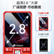 Tianyu (K-Touch) U8 Full Netcom 4G mobile phone for the elderly, large battery, super long standby, large screen, large characters and loud sound, special mobile phone for the elderly, China Unicom and Telecom, straight button function phone, red