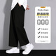 Foss Phil Casual Hosen neun Punkte weiße Toilettenhose Herren Frühling, Herbst und Winter Trendy Lose gerade Bodenhosen Sporthosen Trendy Brand 718-WK10-1 Grau 3xl [Vorgeschlagen 170-190jin [Jin gleich 0,5 kg]]
