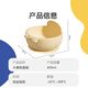 KUNPIMOOK 3-6 year old children's bowl baby supplementary food bowl baby full silicone anti-fall tableware portable suction cup type outing bowl milk yellow