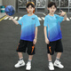 Jingga children's basketball uniform summer suit boys sportswear medium-sized children's short-sleeved two-piece set boys training suit quick drying clothes 9905 red (positive size) 130