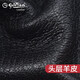 金利来钱包男2025新款真皮短款票夹羊皮钱夹男士横款皮夹子节日礼物银包 【横款】7个卡位