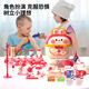 Snon Children's House Playing Doctor Toy Set Simulation Little Doctor Nurse Playing Set Dentist Medical Medicine Box 3-6-12 Years Old Toy Boy Girl Birthday Gift