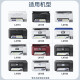 
Shengmeijia is suitable for Epson L6166L6168L6176L6178L6198 color inkjet printer ink cartridge ink bin original quality 002 color 4 color set
