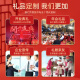 CYUS DUCK公司员工商务礼品定制会议教师节伴手礼礼盒套装实用活动纪念品 【咖啡杯+颈椎仪+充电宝+伞】蓝