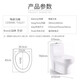 Yixin toilet water-saving anti-odor whirlpool siphon type high-impact one-piece seated toilet slow-down small apartment toilet luxury style whirlpool siphon type 300 pit distance