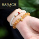 Banach Zenyuan Citrine Bracelet Women's 999 Gold Fortune Tag Bracelet Citrine Beads 8mm