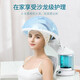 Golden Rice Evaporation Cap Baked Oil Facial Steamer Hydrating Device Thermal Spray Machine Beauty Equipment Beauty Salon Special Ion Whitening and Rejuvenation KD2328A White Thermal Spray with Baked Oil Cap