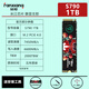 FANXIANG S500PRO / S690 / S790 SSD M.2 NVME Protocol Yangtze Storage PCIE4.0 1TB 2TB FANXIANG S7901TBPCIE4.0 Standard: Équipement de chaleur + vis