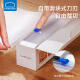 Lock and Lock disposable cutting board pe cutting board plastic sticky board cutting board outdoor occupying board household pad kitchen food supplement board