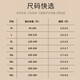 七匹狼酒红色背心男士纯棉本命年全棉透气无袖衫修身打底汗衫马甲送礼物 【鸿运酒红】1件背心 2XL /180