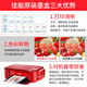 佳能（Canon）PG840/CL841墨盒适用MG3680 3580 MX478 MX5381 原装CL-841彩色墨盒