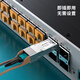 Zhongke Optoelectronics 40G Optical Module Fiber Module QSFP+ Optical Module MPO Multimode 300m ZK-QSFP-40G-CSR4 One