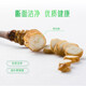 Dongyangguang Fresh Cordyceps 0,4-0,6g / 10 Les suppléments frais cordyceps sinensis sont envoyés aux anciens et aux personnes âgées pour envoyer des cheveux directs à la source