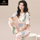 Modal 2025 Nuevo pijama para mujeres en pantalones de manga corta de verano Conjunto de dos piezas Pure Spring y Summer Internet Celebrity Home Clothing Set YS-679 M