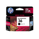 HP 36/47 original black color ink cartridges are suitable for 1285/1286/1288/1289/2385/2386 printers 36 original black ink cartridges [700 pages]