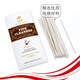 Lafulilafuli Pipe Cleaning Strips Selected Pure Cotton Pipe Cleaning Strips 100 Strips with Metal Pins 1 Pack