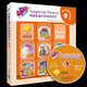 [Xinhua echt] Die Lisheng-Symbolgeschichten der Waiyan Society 123456 Lisheng Natural Stories English Bilderbuch Lehrbuch Englisch Lesen Kindergeschichte 6-9 Jahre alt Lisheng Englisch Aufklärung Bilder Bücher Lisheng English Story Books für die unteren Klassen der Grundschule Lisheng English Story Books Stufe 6 Level 6 Level 6 Level 6 Level 6