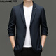 
Lilang men's suit spring and autumn new style of middle-aged and young men's high-end business casual casual clothes single small suit jacket Navy blue [ZL12398] 185/2XL [150-165Jin [Jin equals 0.5 kg]]