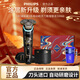 Philips (PHILIPS) electric shaver S9966 smart light sense S9933 shaver S9000 boyfriend razor electric portable model S9889 gift box + nose hair device + shaving cream + gift bag