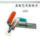 Edelstahl Spatel Art Malay Lack Pickup Messer Diatom Schlamm Tampmesser Stuckfarbe Werkzeug Italien Pavan-844/i