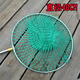 Xinshu Big Fish Stainless Steel Super Strong Fishing Net Fishing Net Fishing Gear Supplies Folding Steel Ring Net Bag 1.8m