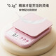 Goheng Electronic Kitchen Scale Accurate High-Precision Food Jewelry Scale Baking Weighing Gram Scale Food Scale 0.1g Strawberry Powder 10kg/1g Battery Model