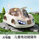 Xiaobu understands children's electric car baby bumper car kid's electric car 1-3-6 driving four-wheel toy electric car high-end remote control model double seat + early education music