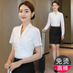 Shiyingwei short-sleeved shirt for women flight attendant interview v-neck shirt white short-sleeved shirt for women v-neck top underwear air stewardess KL9922 long-sleeved white shirt S single size