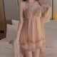 Sexy Unterwäsche rein sinnliche Mesh Pyjamas plus Brustpolster, die Nachthemd für Frauen für Heimkleidung Anzug Rollenspiel P3886 Shrimp Pulver (Shorts) XL sammeln