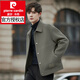 Pierre Cardin 2025 Veste en laine en laine double face automne et hiver