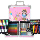 Green Love Children's Painting Set 7-14 Years Old Painting Set Watercolor Pen Brush Art Tools Girls Birthday Gift Toy Powder] Double Layer Exquisite Edition Painting Set