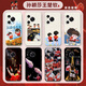 粿条莎头适用华为pura70手机壳p60周边p50硅胶p30国乒mate60pro孙颖莎p70乒乓球nova12沙头11王楚钦7se 【YG687莎头-经典黑】液态亲肤手感 华为 P40 Pro