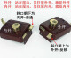 扑哩扑剌三保险锁6172双舌弹子门锁556盗锁老式铁木反舌锁 外开(反舌) 35-50mm  通用型 带钥匙