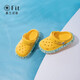 Tylanis Sommer Neue Männer und Frauen Kinder Home English Serie Strand Schuhe Sandalen weiche Sohle -Loch -Schuhe gelb 29 Innere Länge 18,5 cm