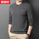 
Hengyuanxiang cashmere sweater men's autumn and winter round neck casual pullover sweater 100% pure cashmere men's warm bottom knitted sweater