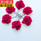 U-shaped clip bridal hairpin hair fork clip red rose head flower hairpin accessories toast clothing hair accessories round petal rose hair fork * 3 pieces