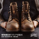 Maden's top layer 8111 work boots men's shoes genuine leather American retro outdoor paratrooper boots vintage motorcycle boots Martin boots beeswax color Maden's work boots 42