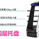 
Fengyang Technology Hotel Hotel Restaurant Hotels and Restaurants Automatic sensing front desk welcomes guests commercial trackless intelligent robot Red welcomes guests