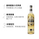 豪帅快活洋酒原装进口洋酒金银龙舌兰酒基酒调酒鸡尾酒 豪帅传统金龙舌兰 750mL 1瓶
