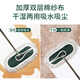Meijia Life Tablet Mop, 90CM wide, total 1 piece of cloth, cotton yarn, large dust pusher, home hotel cleaning floor mop