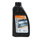 STIHL original chain oil oil saw chain lubricant MS251/382/881 logging saw chain lubricant STIHL original chain oil 1 bottle (1L)