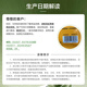 GOTUKOLA Dog Head Koala Hair Mask Perm and Dye Repair Dry Hair Orange Mask 15ml Girls Birthday Gift