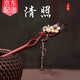Ancient new Chinese style sandalwood hairpin for women Hanfu step rocking hairpin plate hairpin birthday gift for girlfriend practical