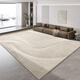 Silver shield living room carpet light luxury 2024 new waterproof free washable wipeable sofa coffee table floor mat large area full store Shiwei-13566 300*400cm [suitable for U-shaped sofa]